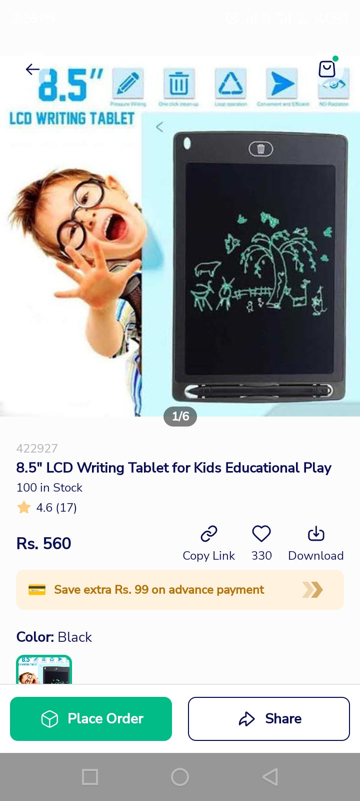 8.5″ LCD Writing Tablet for Kids ✍️